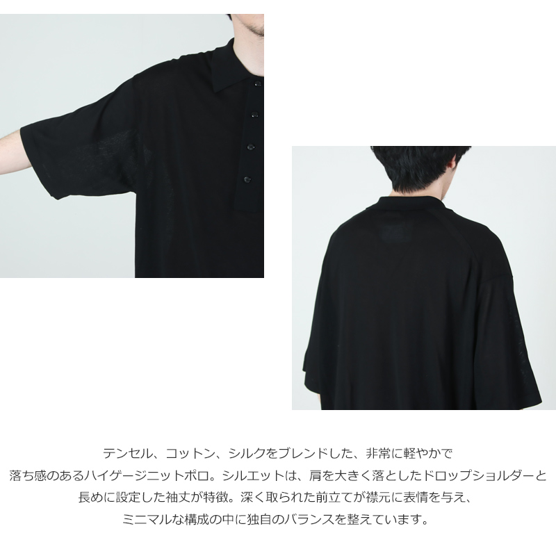 crepuscule(����ץ����塼��) S/S Polo