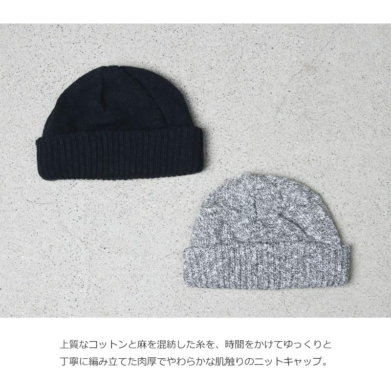 crepuscule(ץ塼) Knit Cap 1
