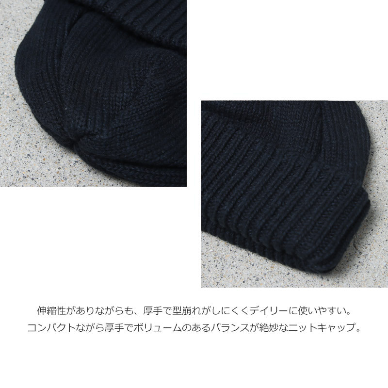 crepuscule(ץ塼) Knit Cap 1