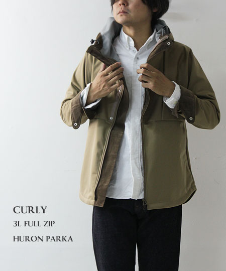 CURLY / カーリー 3L FULL ZIP HURON PARKA | cotyle