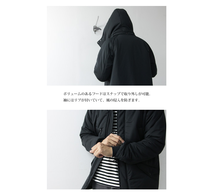 CURLY / カーリー HD ARCTIC JACKET - Cotyle
