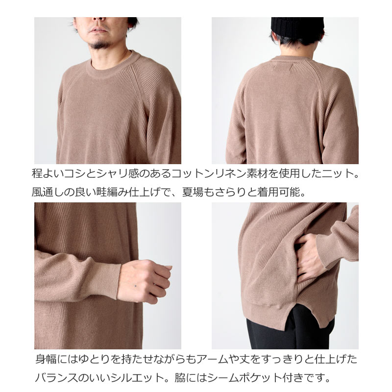 CURLY(꡼) ASSEMBLY CREW KNIT
