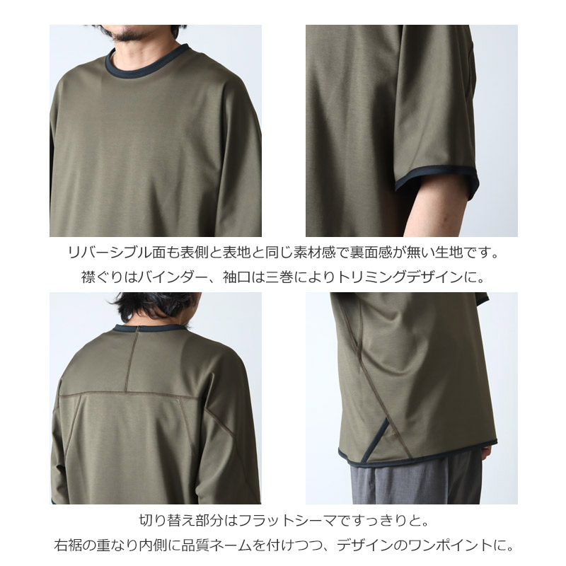 CURLY(꡼) RELAXIN D/S TEE -Reversible-