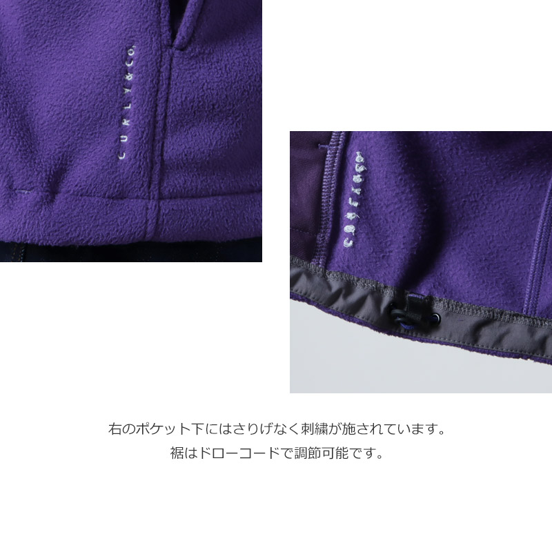 CURLY(꡼) RECYCLED MICRO FLEECE JACKET