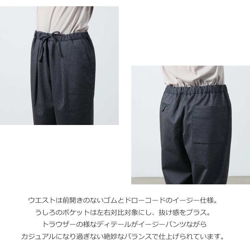 CURLY(꡼) HIGH-GAUGE TWILL EZ PANTS