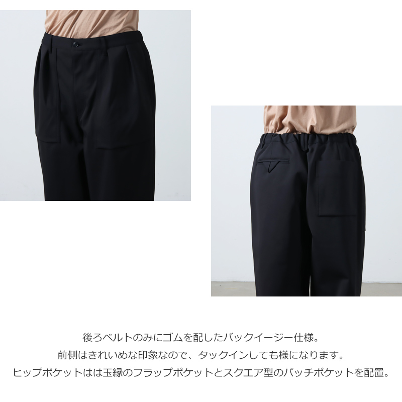 CURLY(꡼) SOLID DOUBLE-KNIT WIDE BAKER PANTS