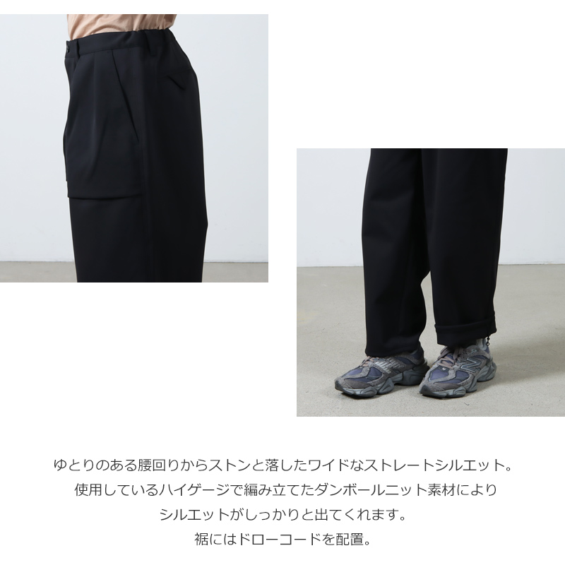 CURLY(꡼) SOLID DOUBLE-KNIT WIDE BAKER PANTS