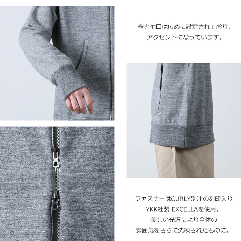 CURLY(꡼) RAFFY ZIP PARKA -plain-