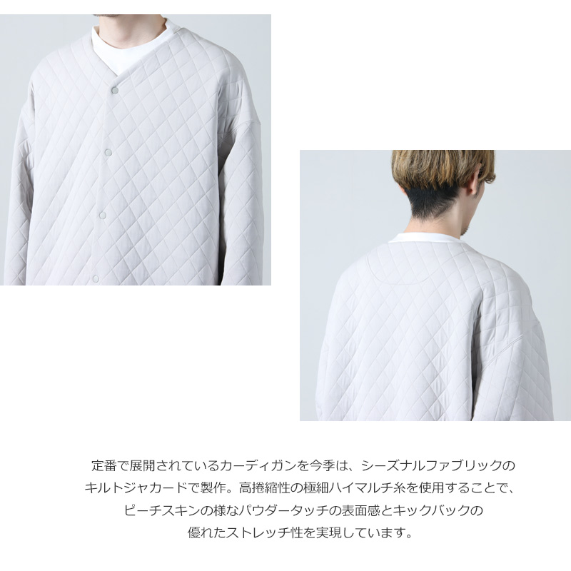 CURLY(꡼) SNAP BUTTON CARDIGAN -quilting-