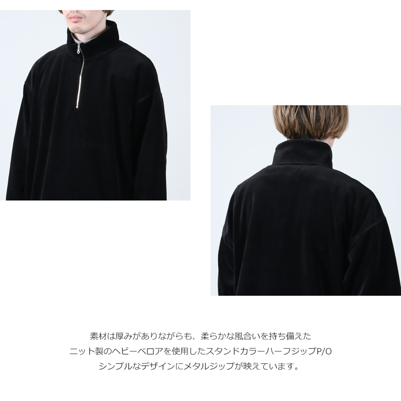 CURLY(꡼) VELOUR HALF ZIP P/O