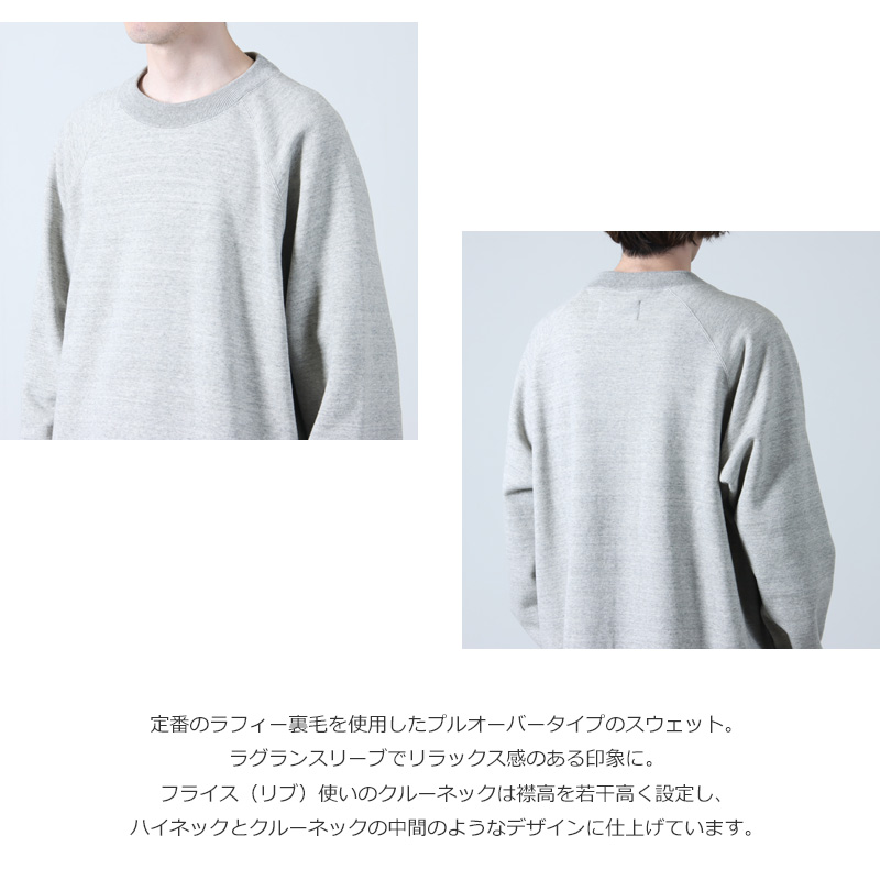 CURLY(꡼) RAFFY HIGH-CREW NECK P/O