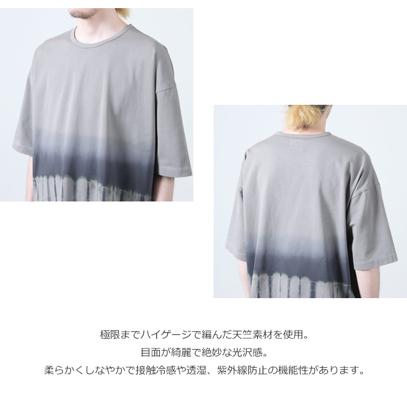 CURLY(꡼) -SHIBORI- GRADATION DYEING TEE