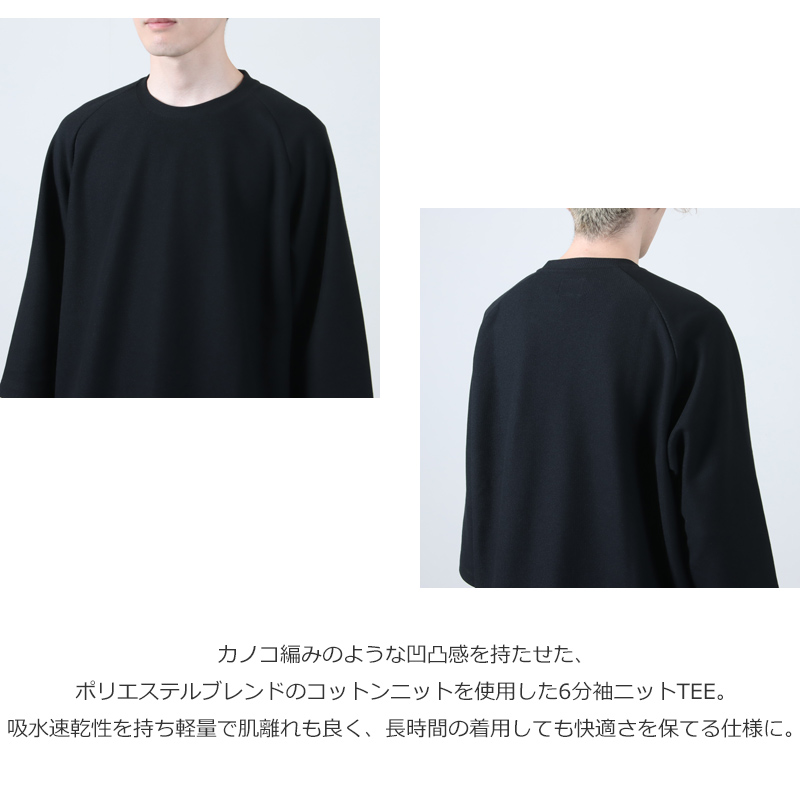 CURLY(꡼) SEED STITCH KNIT TEE Q/S