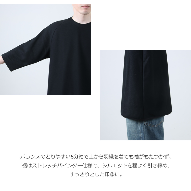 CURLY(꡼) SEED STITCH KNIT TEE Q/S