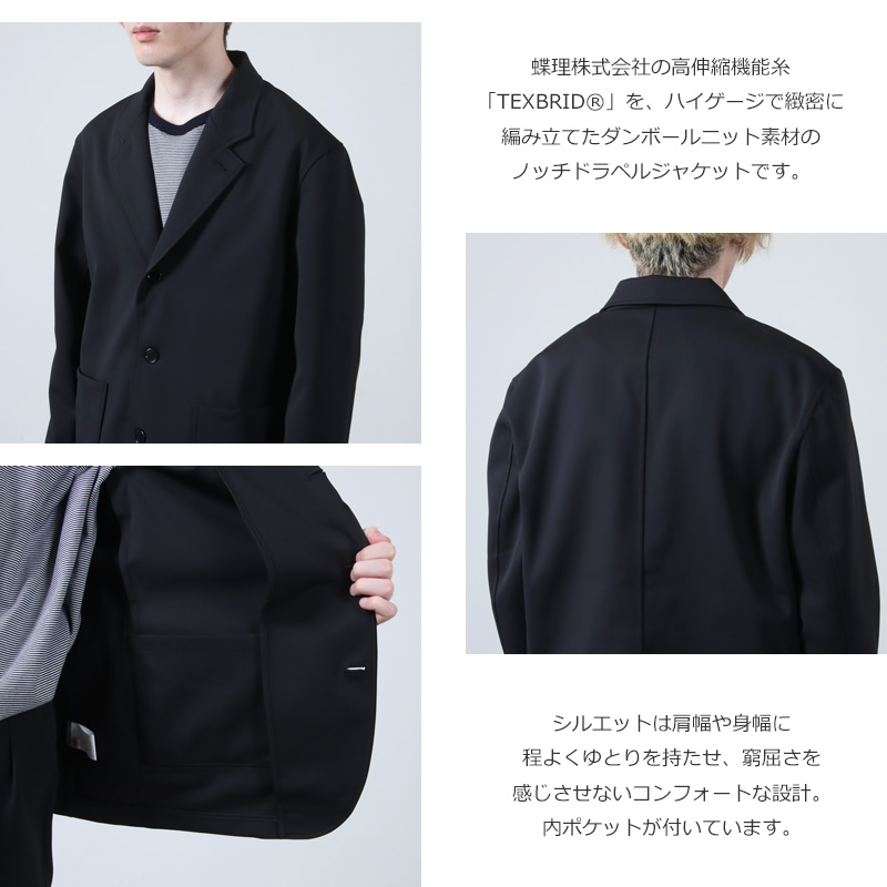CURLY(꡼) SOLID DOUBLE-KNIT JACKET