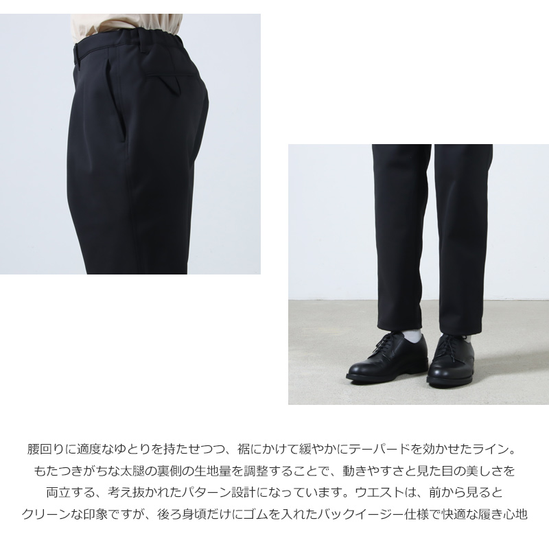 CURLY(꡼) SOLID DOUBLE-KNIT TAPERED PANTS