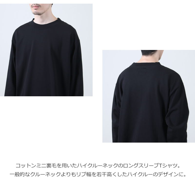 CURLY(꡼) MICRO FRENCH TERRY TEE
