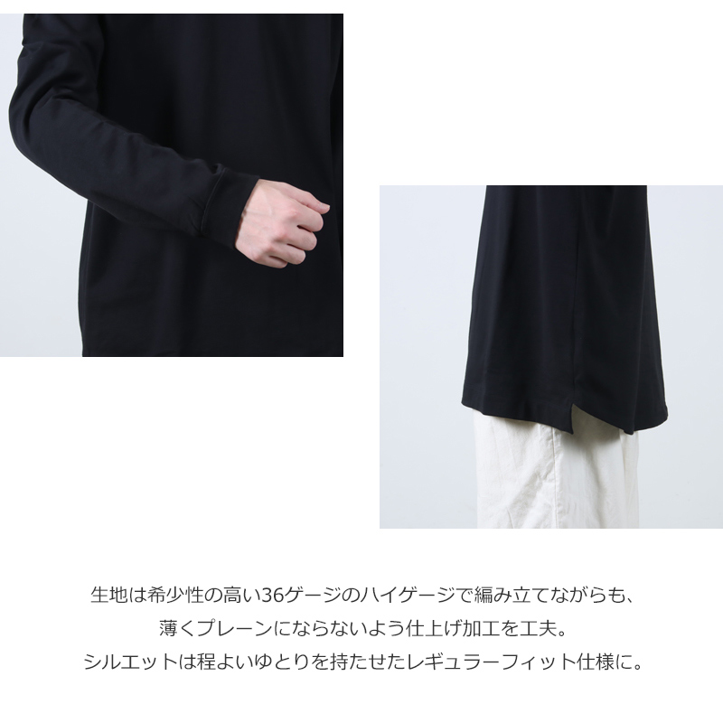 CURLY(꡼) MICRO FRENCH TERRY TEE