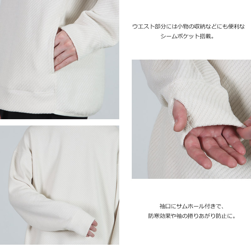 CURLY(꡼) MOLLE YARN TWILL KNIT P/O