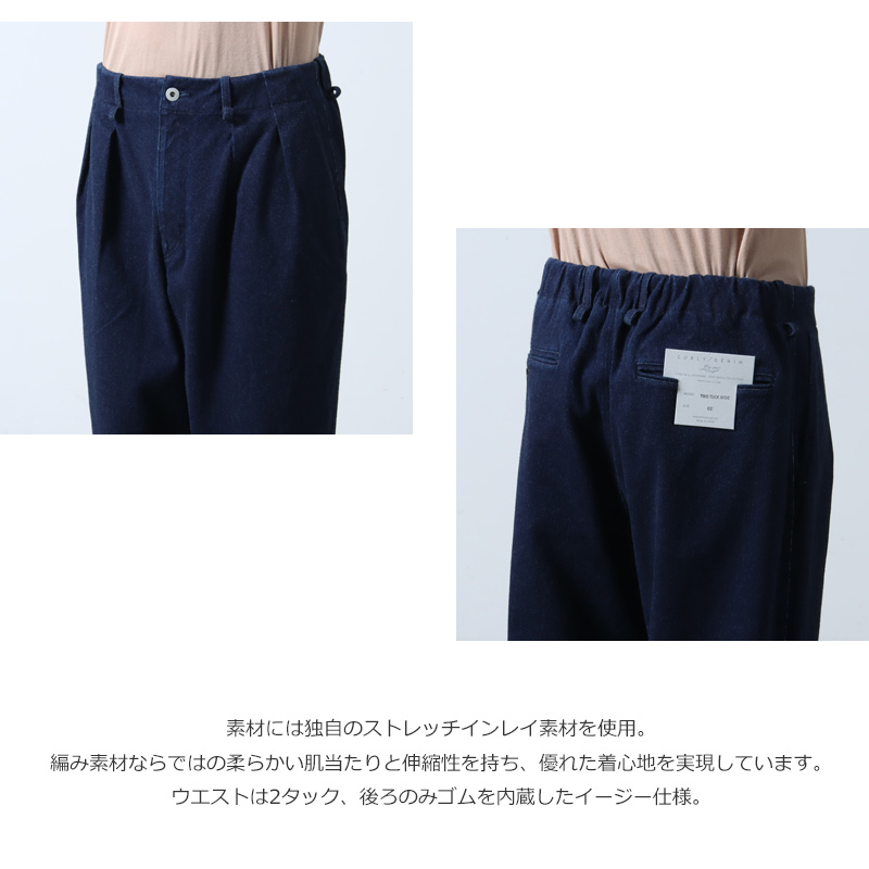 CURLY(�����꡼) KNIT DENIM 2 TUCK EZ WIDE SLACKS -INDIGO-