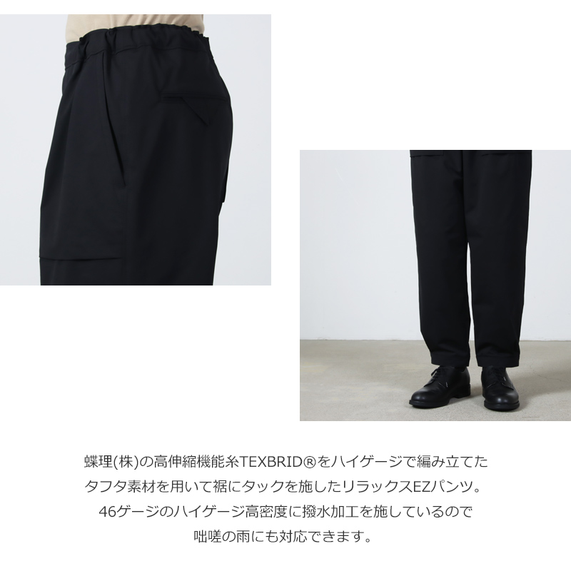 CURLY(�����꡼) ULTRA LIGHT TAFFETA HEM-TUCK PANTS