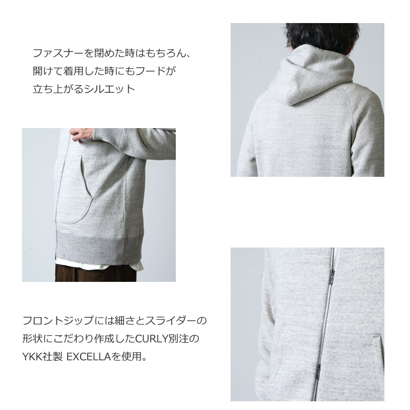 Curly カーリー Raffy Zip Parka ラフィージップパーカー