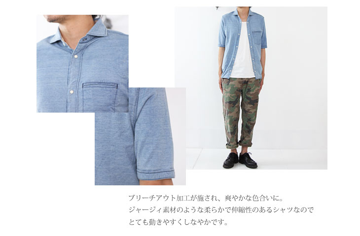 CURLY / カーリー MAZARINE SHIRTS
