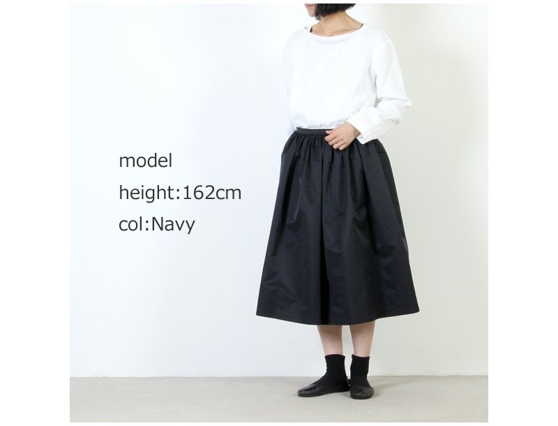 dahl'ia(ダリア) ウエスト切替えギャザースカート