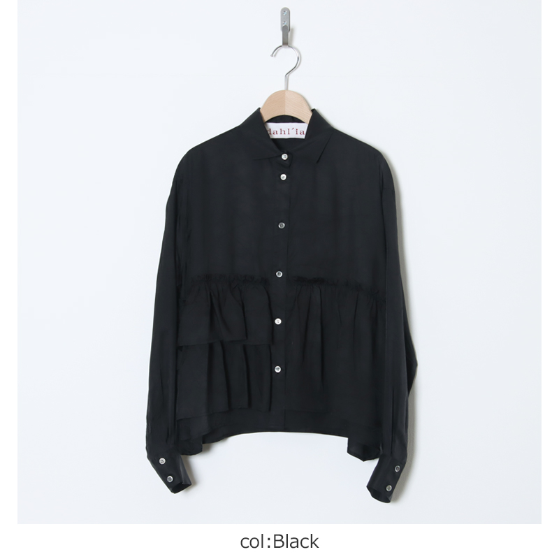 dahl'ia(���ꥢ) �磻�ɥե��֥饦��