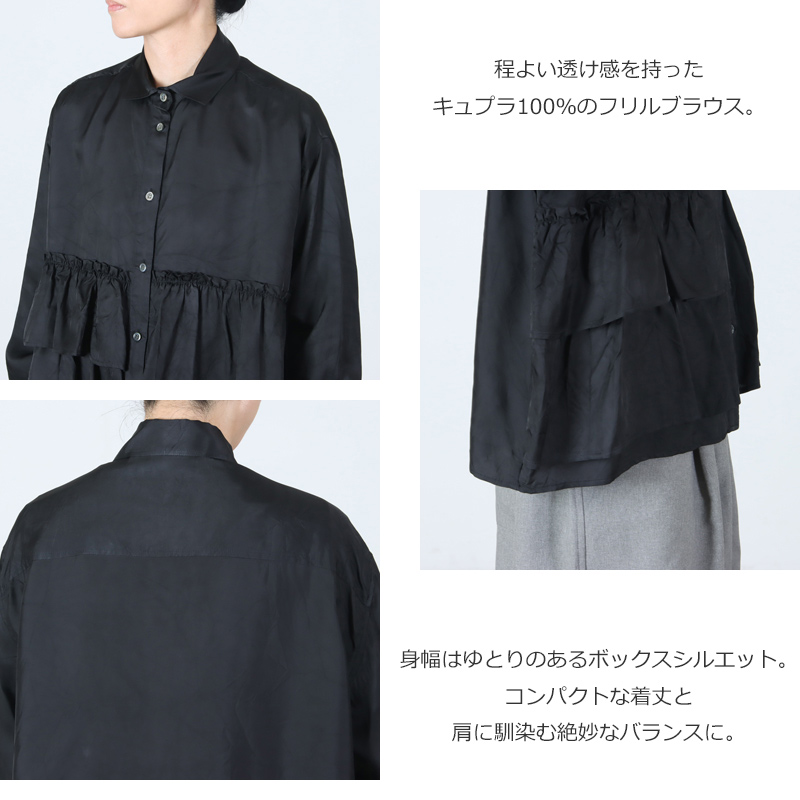 dahl'ia(���ꥢ) �磻�ɥե��֥饦��