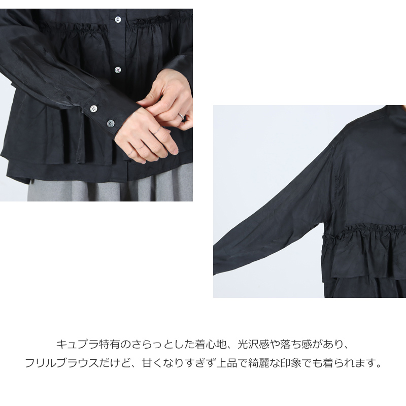 dahl'ia(���ꥢ) �磻�ɥե��֥饦��