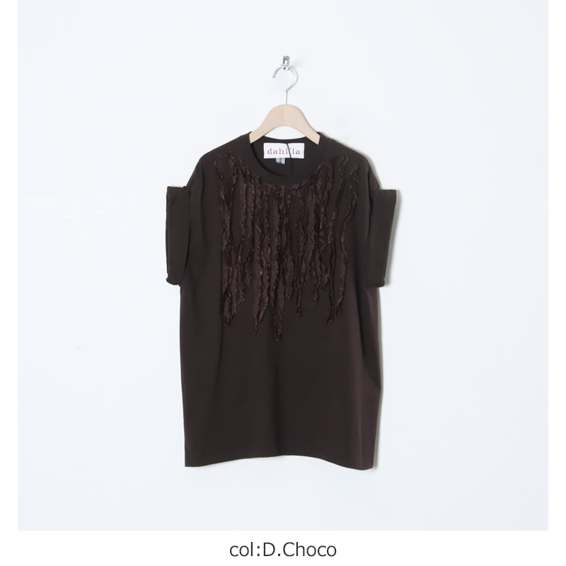 dahl'ia (ダリア) フロントフリルBIG Tee