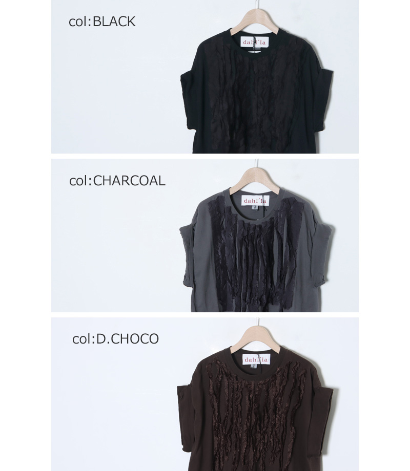 dahl'ia(���ꥢ) �ե���ȥե��BIG Tee