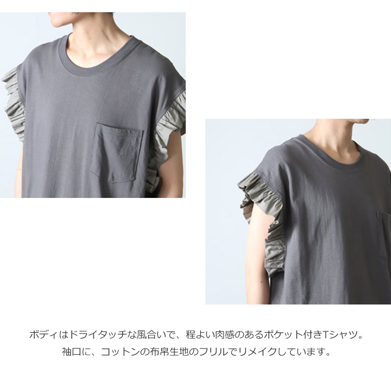 dahl'ia(���ꥢ) ��ᥤ���ե��Tee