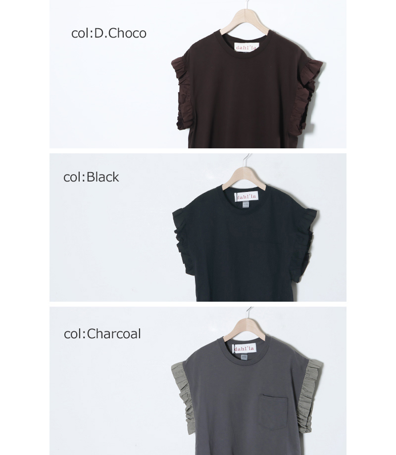 dahl'ia(���ꥢ) ��ᥤ���ե��Tee