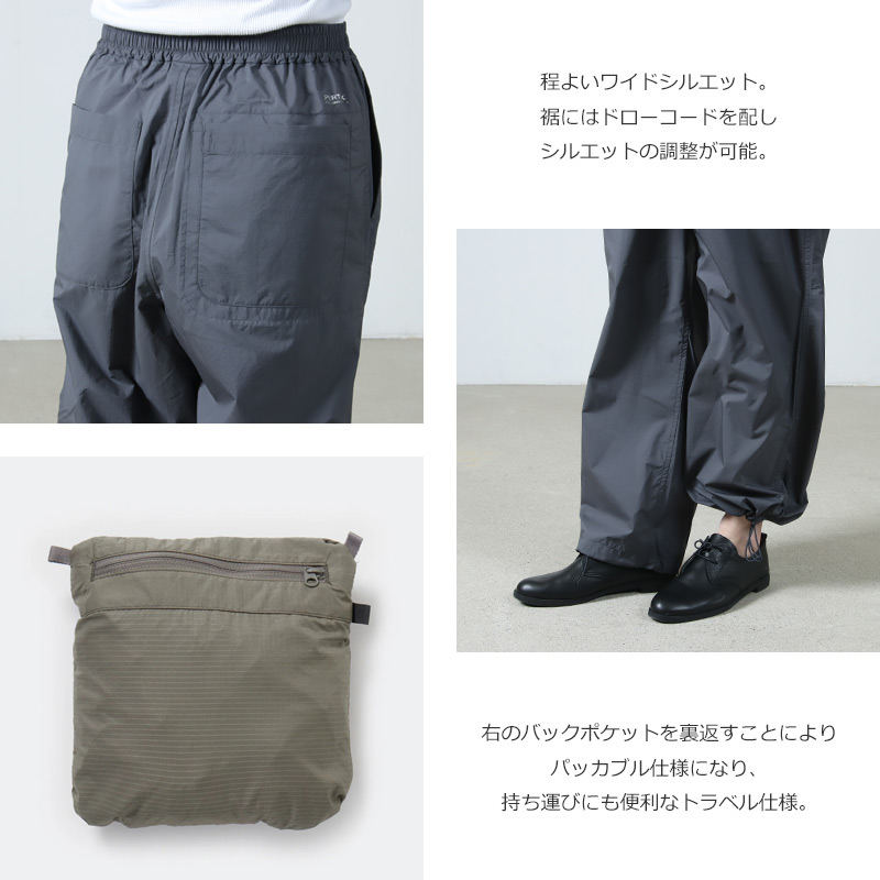 DAIWA PIER39(ԥ39) W's TECH TRAVEL PANTS