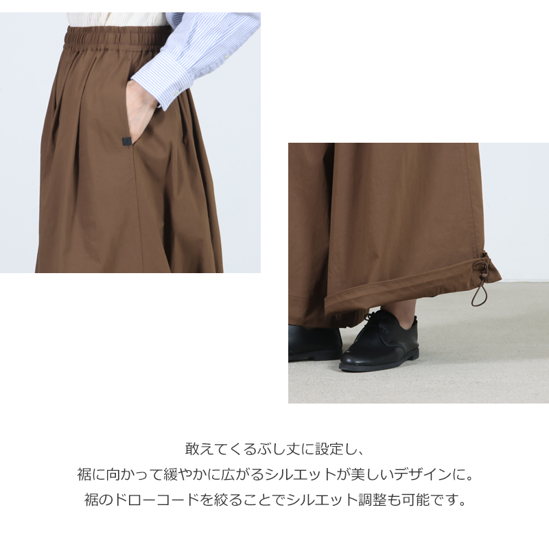 DAIWA PIER39(������ԥ�39) W's TECH EASY WIDE PANTS