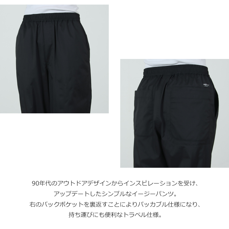 DAIWA PIER39(������ԥ�39) W's TECH PERTEX TRAVEL PANTS