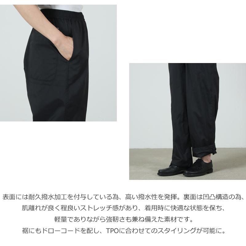 DAIWA PIER39(������ԥ�39) W's TECH PERTEX TRAVEL PANTS