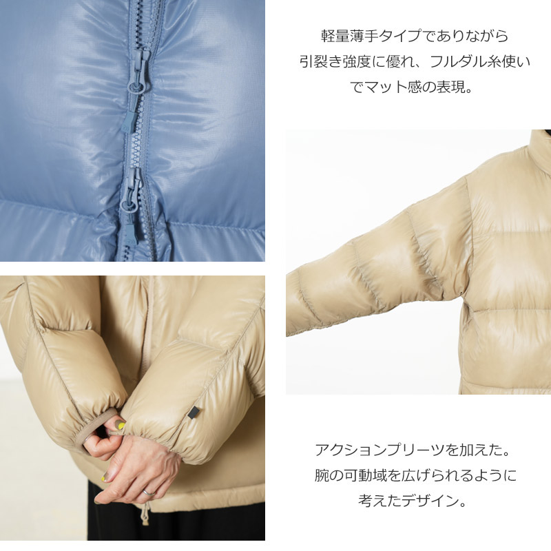 DAIWA PIER39(������ԥ�39) W's TECH ULTRA LIGHT DOWN JACKET