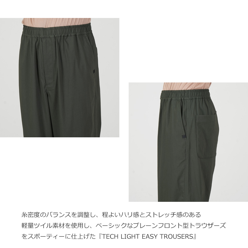 DAIWA PIER39(������ԥ�39) TECH LIGHT EASY TROUSERS