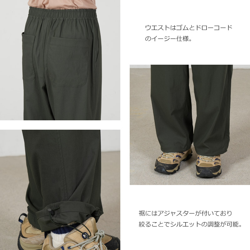 DAIWA PIER39(������ԥ�39) TECH LIGHT EASY TROUSERS