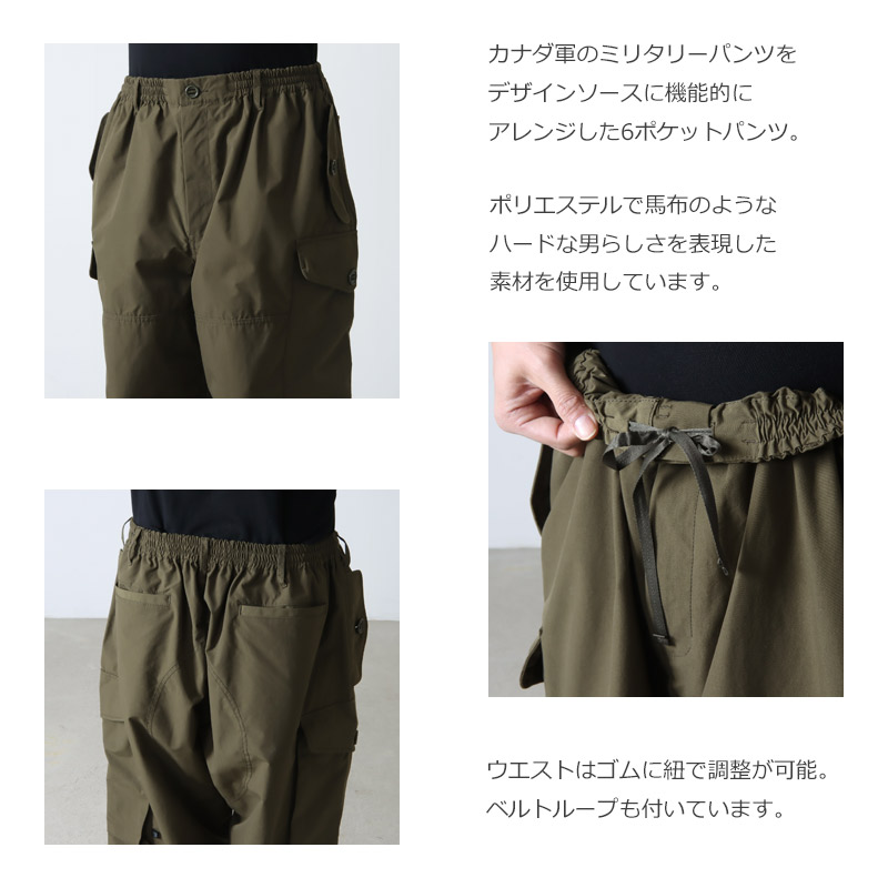 ダイワピア39 Tech Canadian Mil 6Pocket pants-