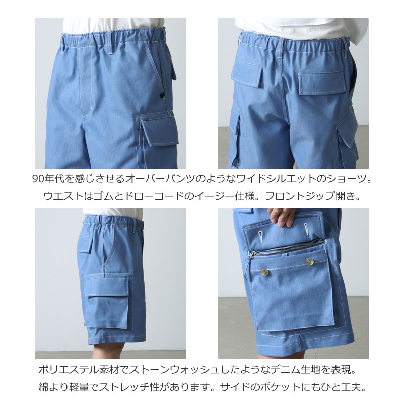 1LDK SELECT - DAIWA PIER39 Tech Field 6Pocket Shortsの+nuenza.com