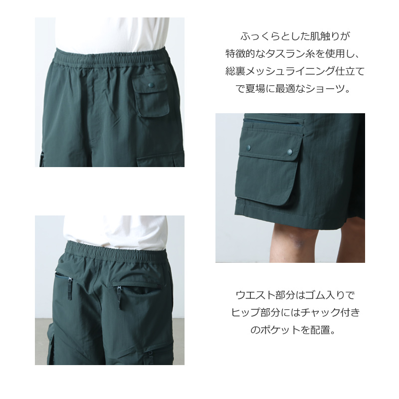 DAIWA PIER39 (ダイワピア39) Tech Hiker Mountain Shorts / テック