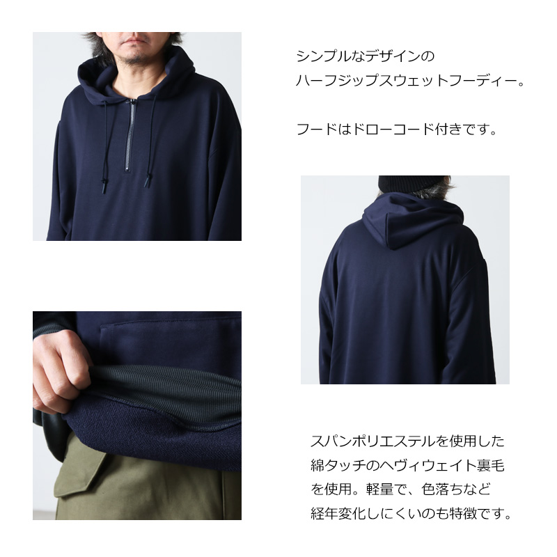 DAIWA PIER39(ԥ39) TECH SWEAT HALF ZIP HOODIE