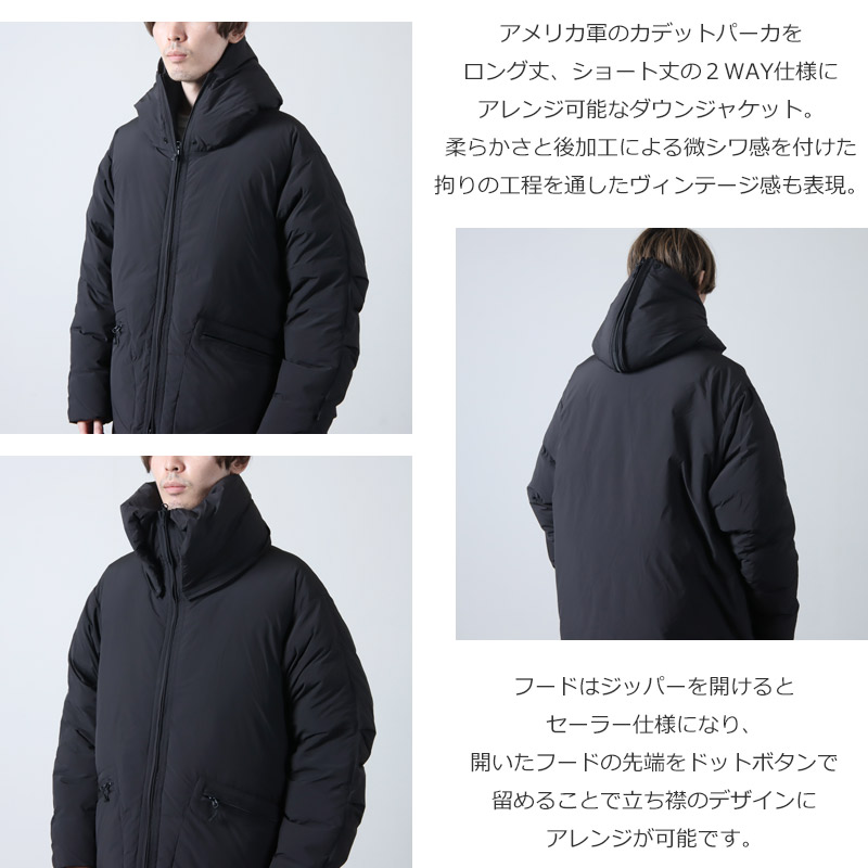 DAIWA PIER39(ԥ39) TECH 2WAY CADET DOWN PARKA