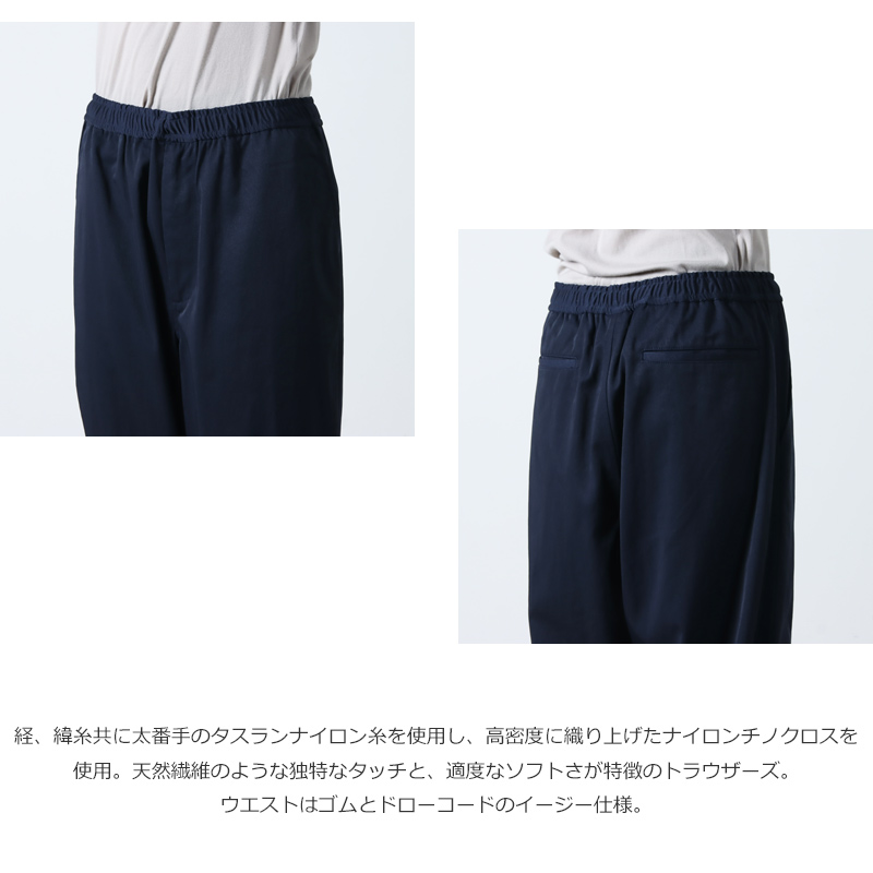 DAIWA PIER39(ԥ39) TECH EASY TROUSERS TWILL