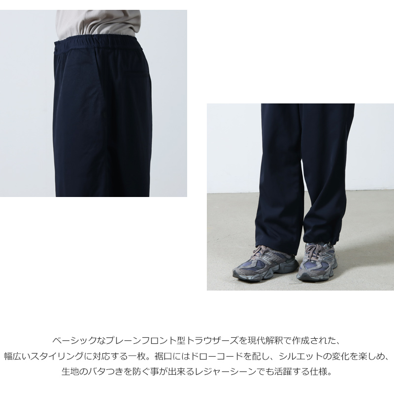 DAIWA PIER39(ԥ39) TECH EASY TROUSERS TWILL