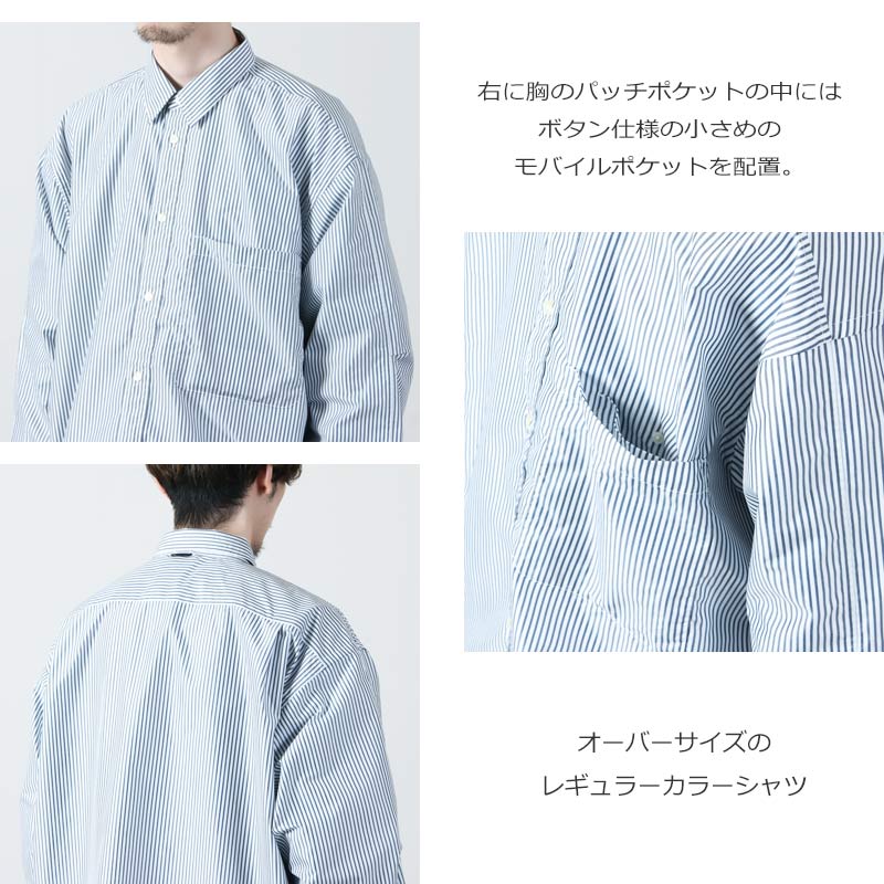 DAIWA PIER39(ԥ39) TECH REGULAR COLLAR SHIRT L/S STRIPE